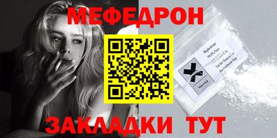 гашик Кунгур