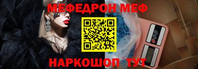 гашик Кунгур
