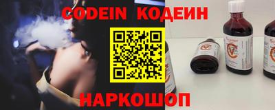ГАЛЛЮЦИНОГЕННЫЕ ГРИБЫ Кумертау
