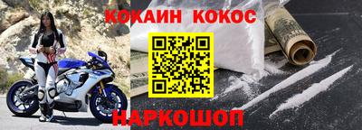 гашик Кунгур