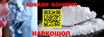 ГАЛЛЮЦИНОГЕННЫЕ ГРИБЫ Кумертау