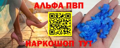 ГАЛЛЮЦИНОГЕННЫЕ ГРИБЫ Кумертау