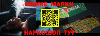ГАЛЛЮЦИНОГЕННЫЕ ГРИБЫ Кумертау