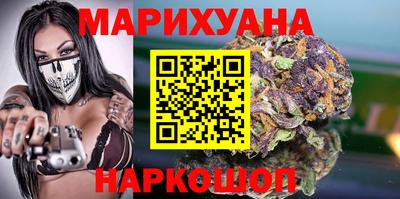гашик Кунгур