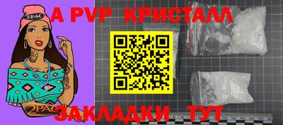 ГАЛЛЮЦИНОГЕННЫЕ ГРИБЫ Кумертау