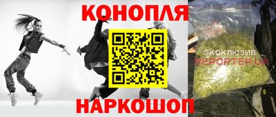 ГАЛЛЮЦИНОГЕННЫЕ ГРИБЫ Кумертау