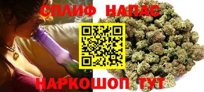 ГАЛЛЮЦИНОГЕННЫЕ ГРИБЫ Кумертау