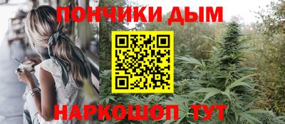 гашик Кунгур