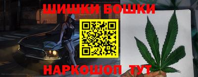 гашик Кунгур