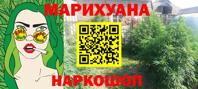 кокаин премиум Кулебаки
