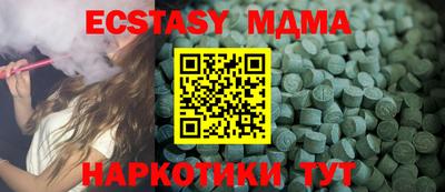 кокаин премиум Кулебаки