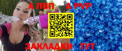 ГАЛЛЮЦИНОГЕННЫЕ ГРИБЫ Кумертау