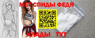 кокаин премиум Кулебаки