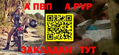 ГАЛЛЮЦИНОГЕННЫЕ ГРИБЫ Кумертау