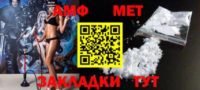 гашик Кунгур