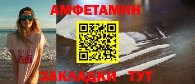 ГАЛЛЮЦИНОГЕННЫЕ ГРИБЫ Кумертау