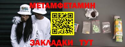 гашик Кунгур