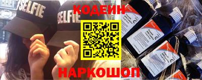 кокаин премиум Кулебаки