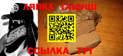кокаин премиум Кулебаки