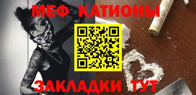 кокаин премиум Кулебаки