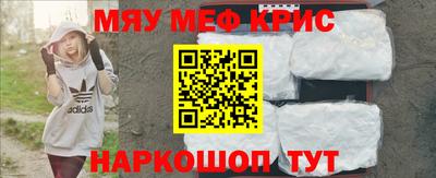 гашик Кунгур