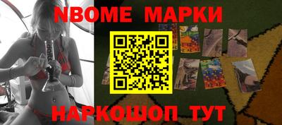 ГАЛЛЮЦИНОГЕННЫЕ ГРИБЫ Кумертау