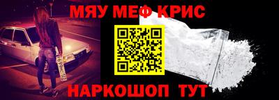 ГАЛЛЮЦИНОГЕННЫЕ ГРИБЫ Кумертау