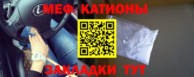 кокаин премиум Кулебаки