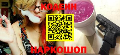 кокаин премиум Кулебаки