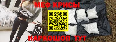 гашик Кунгур